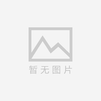 湖南張老板您訂購的的海藻籽篩分機今天發(fā)貨,注意查收!