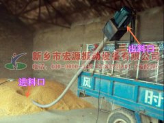 南京趙經(jīng)理采購(gòu)的軟管式自動(dòng)吸糧機(jī)已發(fā)貨，請(qǐng)