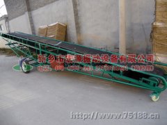 滄州陸經(jīng)理采購(gòu)的移動(dòng)式皮帶輸送機(jī)已發(fā)貨，請(qǐng)