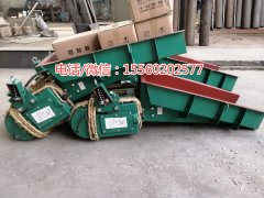 GZ-4電磁振動給料機、顆粒物料振動給料機、電磁給料機、振動給料