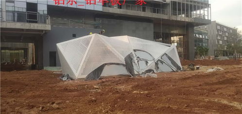 太子河外墻沖孔鋁板批發——鋁樂建材，打造高品質建筑外立面