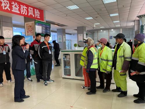 消保教育映初心 中國人壽壽險(xiǎn)公司柜面主題活動筑暖巢